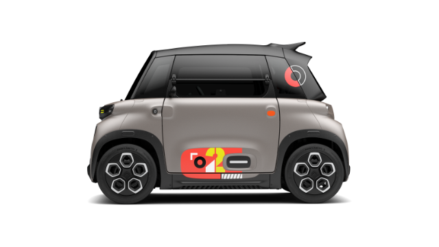 Citroën Ami у комплектації Peps