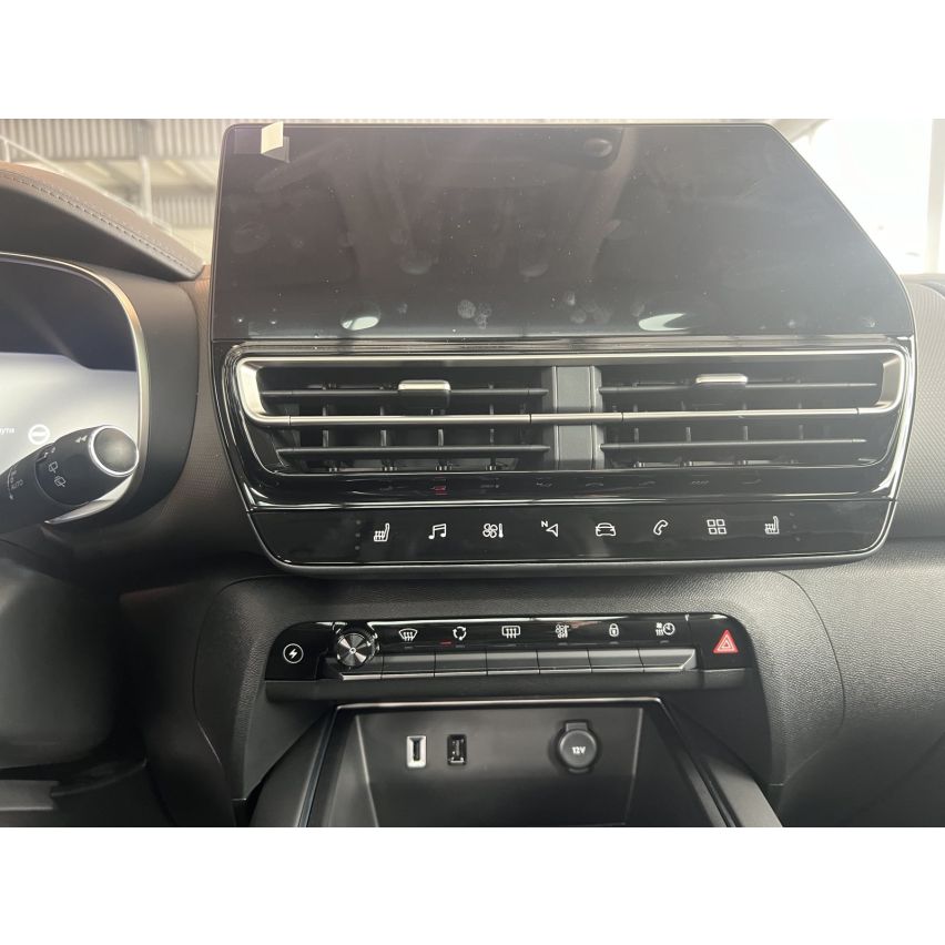 Citroën С5 Aircross Shine Pack 1,6 л PHEV e-АКПП-8