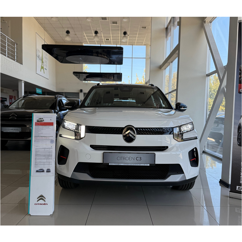 Citroën С3 You 1,2 л PureTech МКПП-5