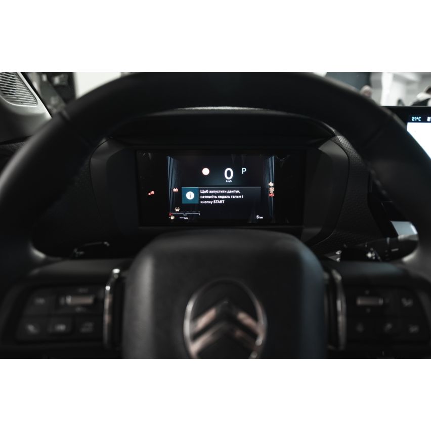 Citroën С3 Shine 1,2 л PureTech АКПП-6